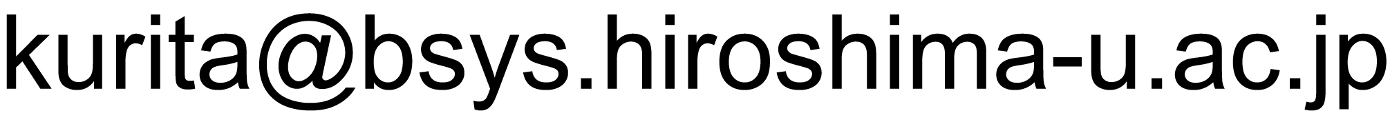 Email-kurita.jpg