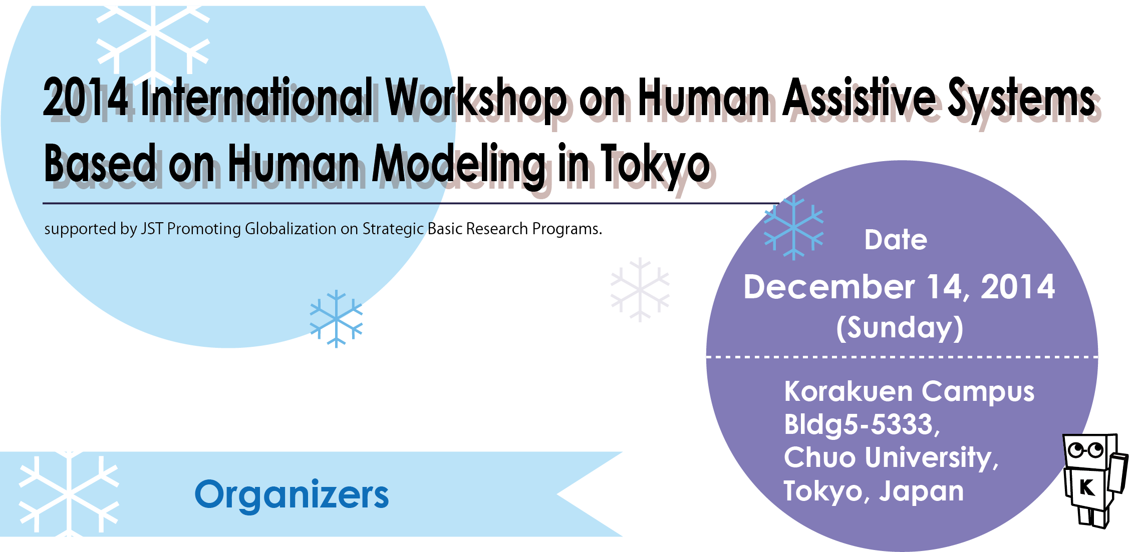 2014 International Workshop on Human Assistive Systems Based on Human Modeling in Tokyo