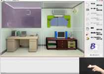 �o�C�I�����[�g(�����x)