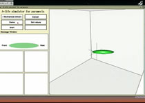 �o�[�`�����]�E�����V